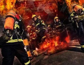 小学生消防小知识内容