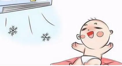 新生儿可以吹空调吗