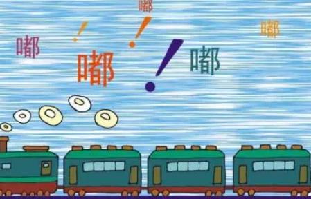 梦见坐火车过站不停是什么意思