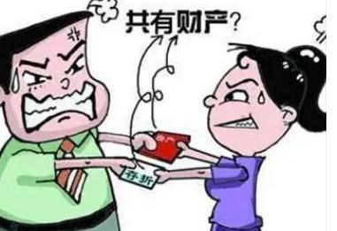 正常夫妻离婚财产怎么分配