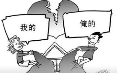 正常夫妻离婚财产怎么分配