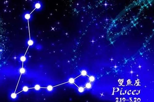 水象星座的特点有哪些