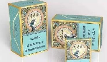 十大好抽的烟排名