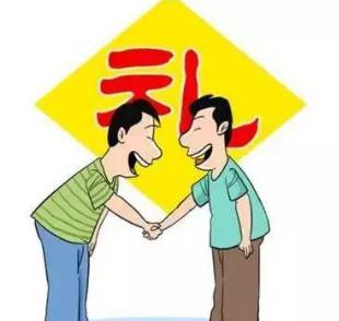 文明礼仪顺口溜三字歌