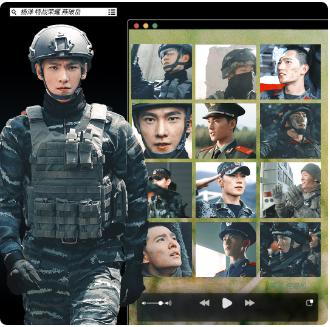 45集军旅剧《特战荣耀》剧情简介