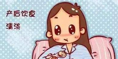剖腹产后可以吃哪些食物