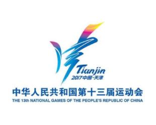 全运会,亚运会,奥运会的区别
