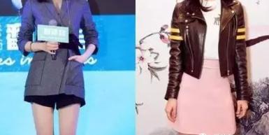 胸大的女人怎么穿衣服显小