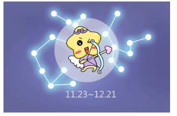 十二星座哭了表示什么