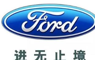 各国汽车品牌大全标志图