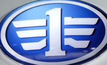 各国汽车品牌大全标志图