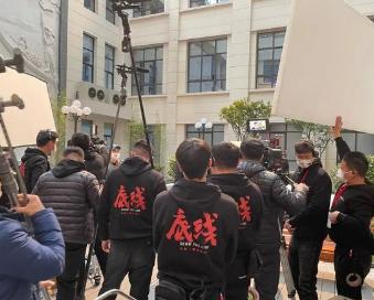 电视剧 《底线》剧情简介