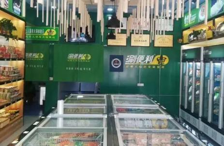 新手加盟什么店比较好