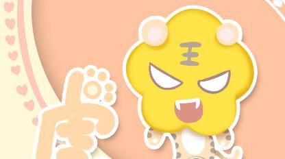 什么时候过年春节