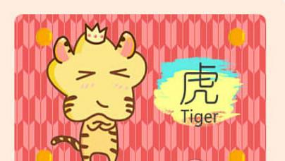 什么时候过年春节