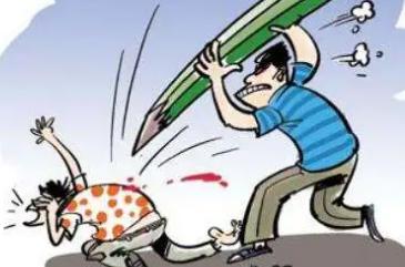 一级轻伤赔偿标准