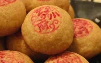 月饼巧吃的方法