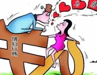 养情人一年给多少钱合算