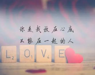 没感觉的人能不能在一起