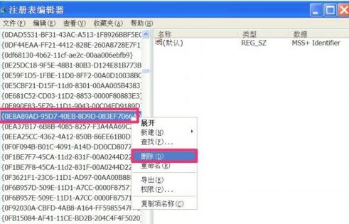 浏览器个别网页打不开怎么办