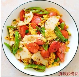 家常菜菜谱带图片和做法