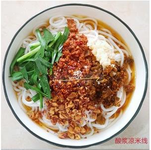 家常菜菜谱带图片和做法
