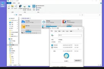 怎么把电脑垃圾彻底清理