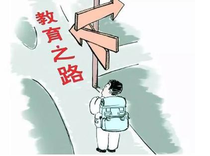 如何重视孩子的品德教育