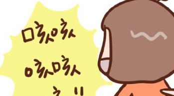 小孩晚上咳嗽怎么治最有效