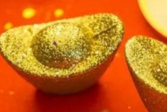 一生最吉利旺财的微信名字