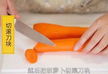 胡萝卜汁怎么榨科学