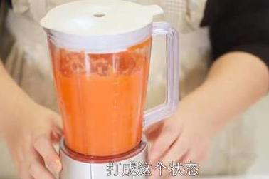 胡萝卜汁怎么榨科学