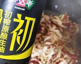 鱿鱼丝的做法