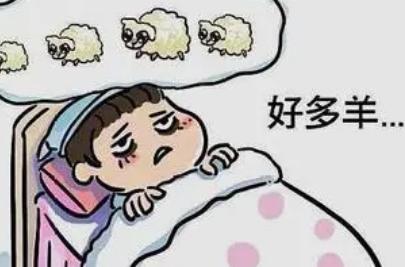 长期顽固性失眠如何治疗