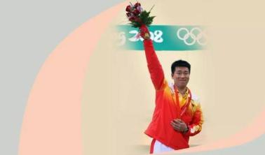 中国队历届奥运会首金盘点