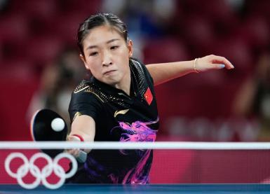 中国队历届奥运会首金盘点