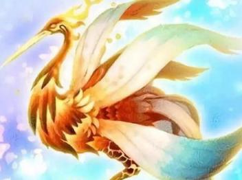 山海经十二神兽图