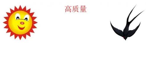 手抄报简单又漂亮好看