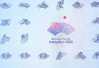 2022杭州亚运会有哪些场馆