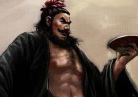 张飞出土后的死尸照片