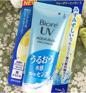 口碑最好的纯物理防晒霜