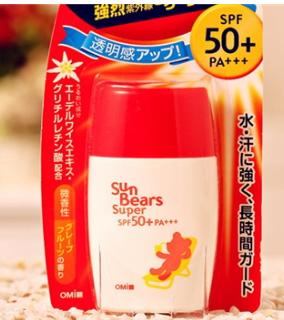 口碑最好的纯物理防晒霜