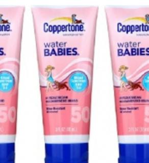 口碑最好的纯物理防晒霜