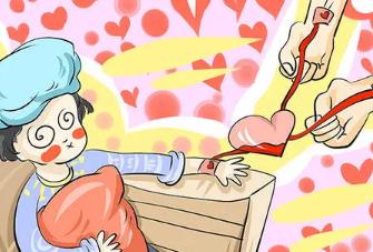 献血对身体有什么好处和坏处