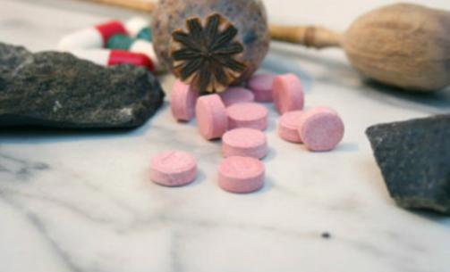 毒品对人的危害