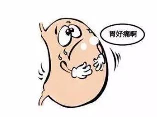 胃病的症状有哪些