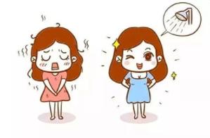 生理期女生注意事项