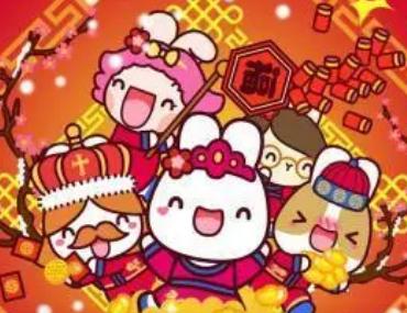 新年祝福语唯美简短