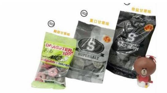 十大可怕的零食