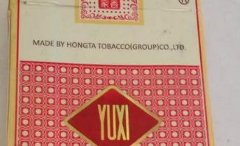 细支烟大全及价格及图片